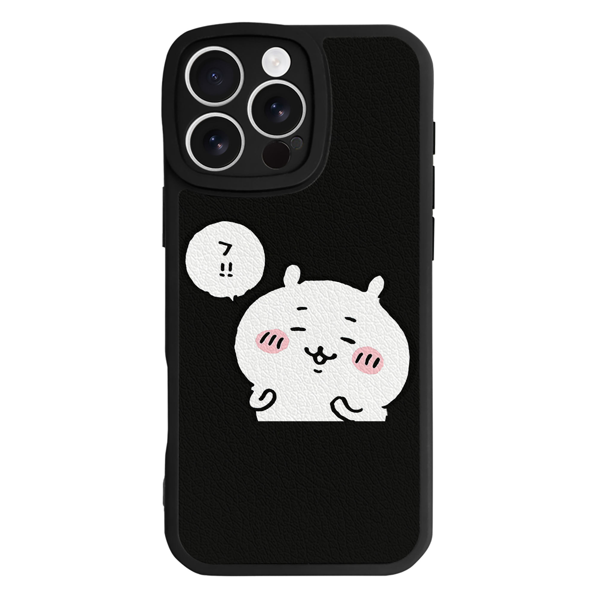 （画像用） ちいかわ ちいかわ Chii-kawa chiikawa 【iPhone 16シリーズ対応】シリコンスマホケース（レザー調） 材質：シリコン
